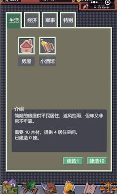 �ǰչʷ���°��ͼ0