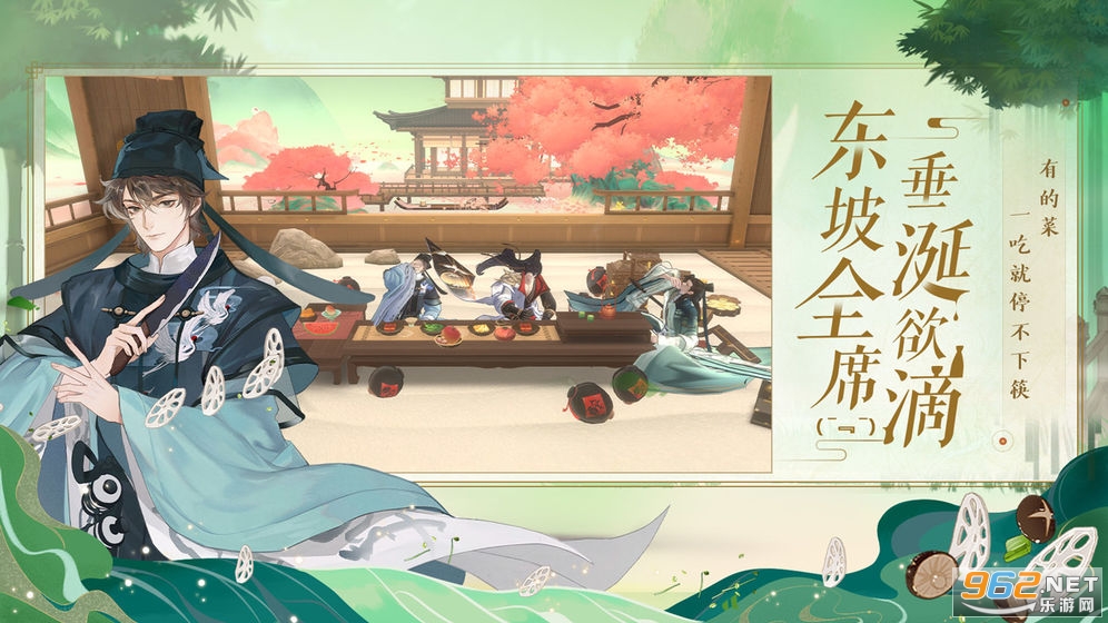 �����绪¼���׹ٷ����ͼ4