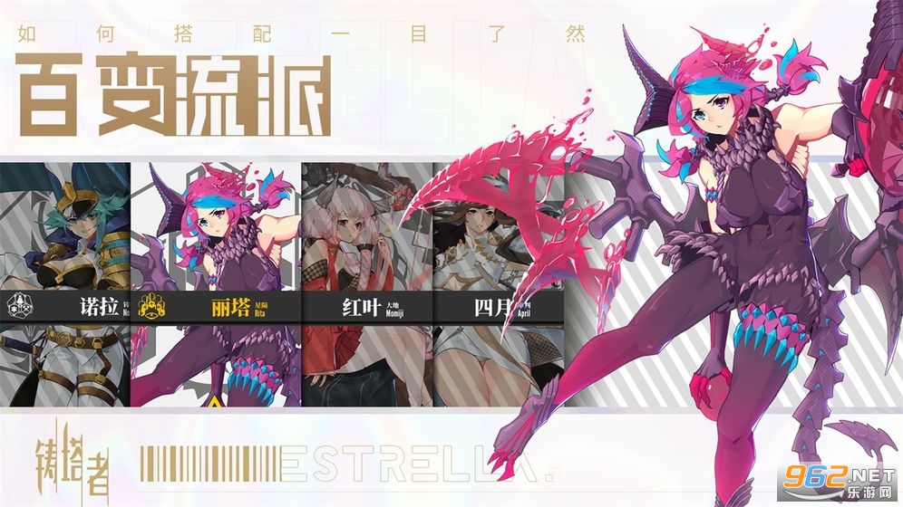 �����߲��԰�v1.0.8�ٷ����ͼ1