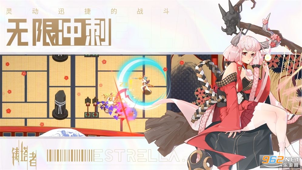 �����߲��԰�v1.0.8�ٷ����ͼ2