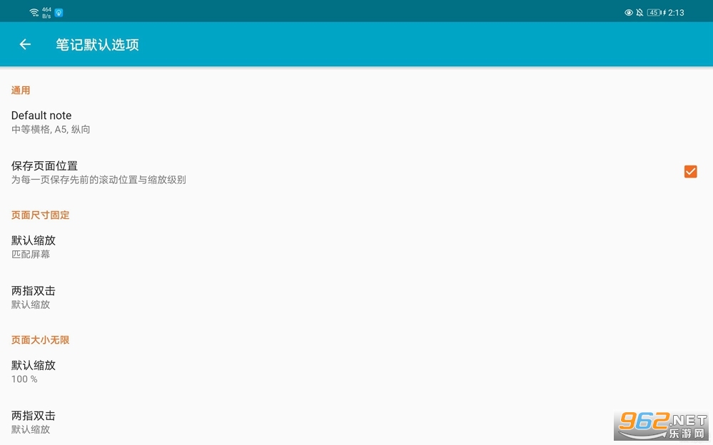 ֽ�ݱʼǱ�רҵ��Squidv3.7.0.1��ͼ1