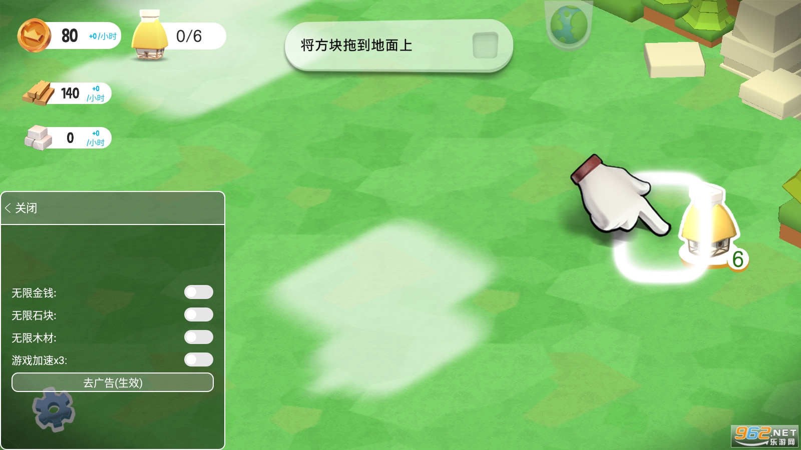 ����������������Դ��(CraftyTown)v0.8.470��ͼ0