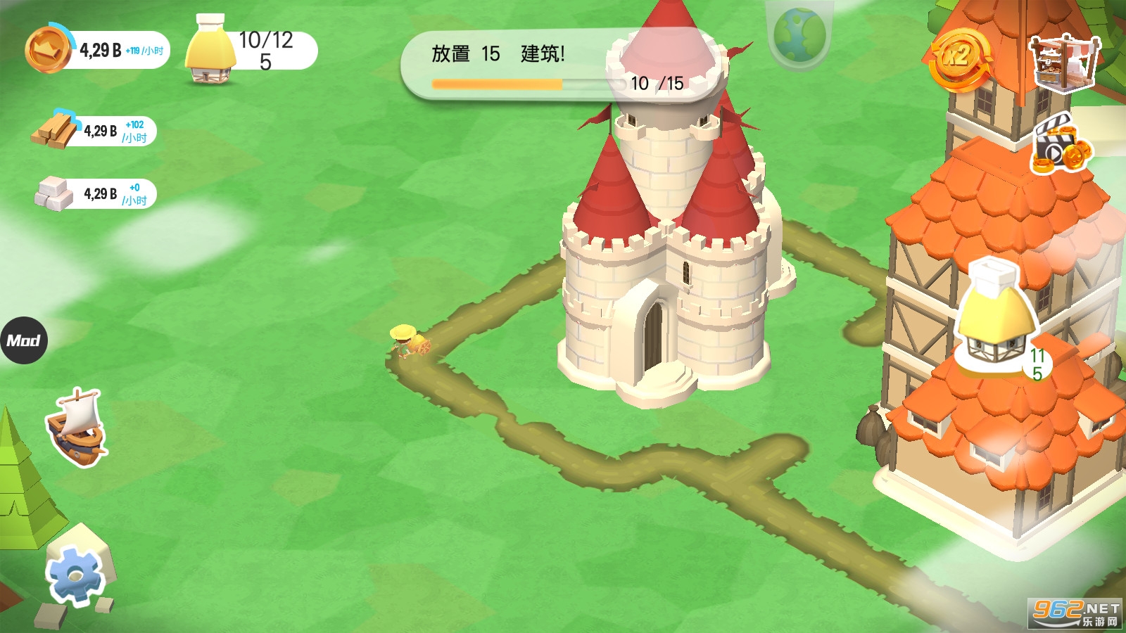 ����������������Դ��(CraftyTown)v0.8.470��ͼ3