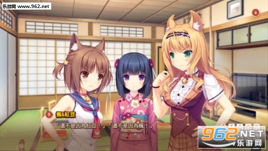 吉里吉里2模拟器1.3.9版本最新版截图3