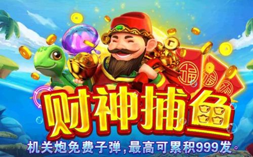 �����㷢��������_������jdb�ٷ���_������app