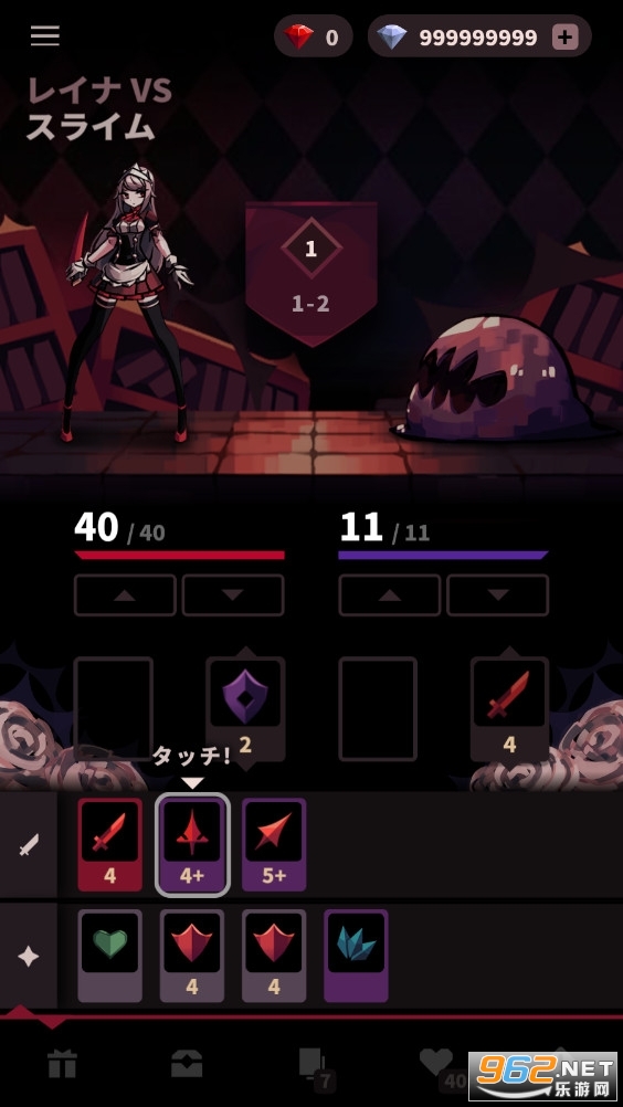 ��õ��֮Ӱ���İ�v1.3.0���°��ͼ0