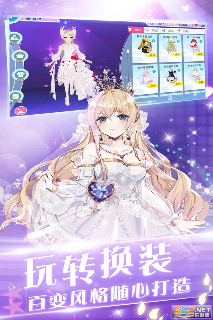 ���谲׿���ͼ4