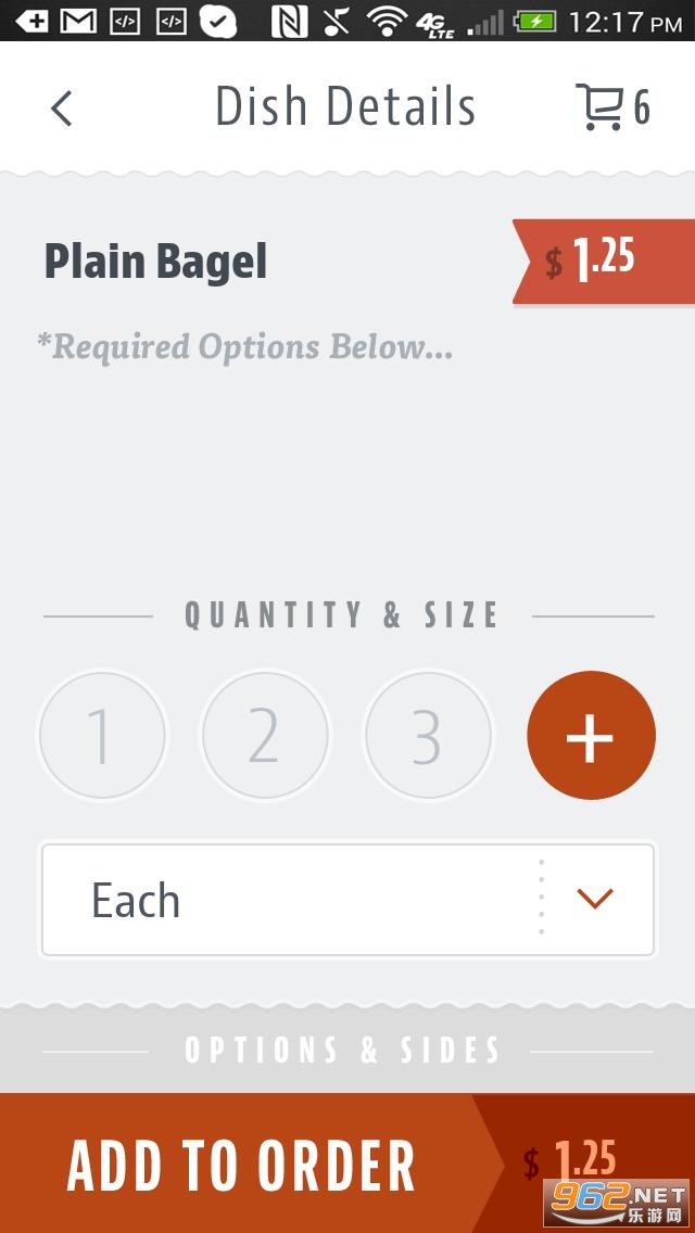 HR Bagels(��ߦ�ټ���app)v2.8.7 ���°��ͼ0