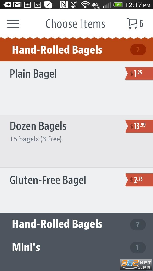 HR Bagels(��ߦ�ټ���app)v2.8.7 ���°��ͼ1