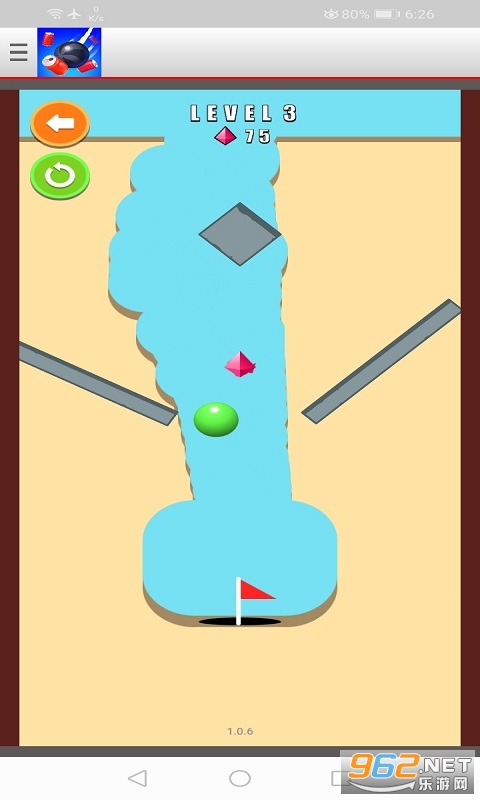 Rope Slash 2�ٷ����ͼ1