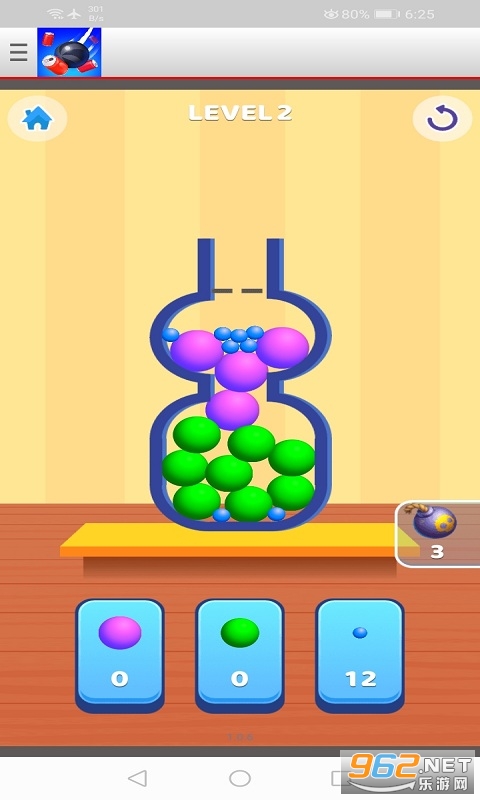 Rope Slash 2�ٷ����ͼ0