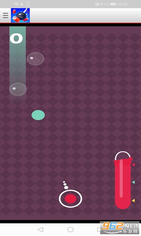 Rope Slash 2�ٷ����ͼ4