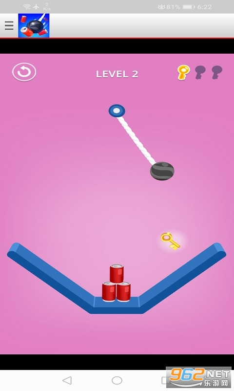Rope Slash 2�ٷ����ͼ2