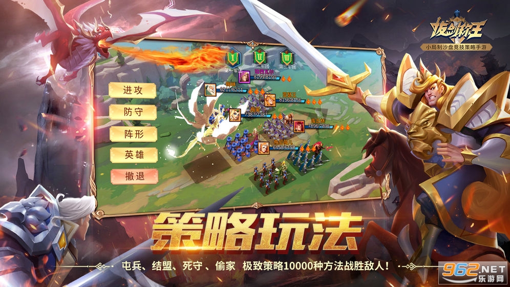 �ν�������׿���°�v2.41.2�ٷ����ͼ3