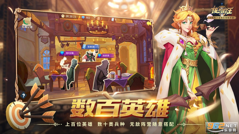 �ν��������°汾v2.41.2��Ѱ��ͼ1