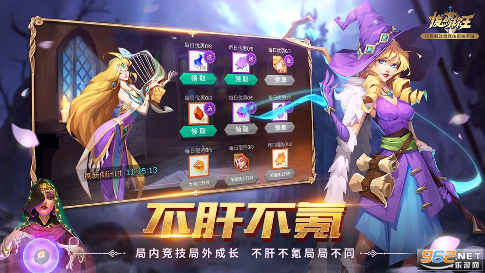 �ν��������°汾v2.41.2��Ѱ��ͼ3