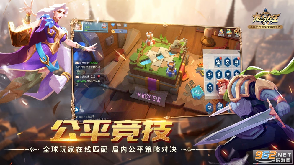 �ν��������°汾v2.41.2��Ѱ��ͼ4