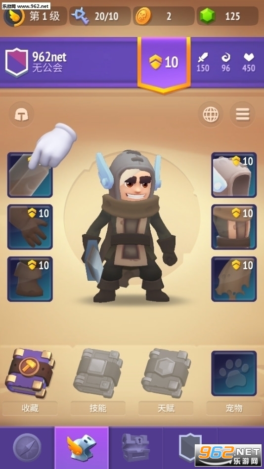 ������ʿ2���°汾��ͼ3