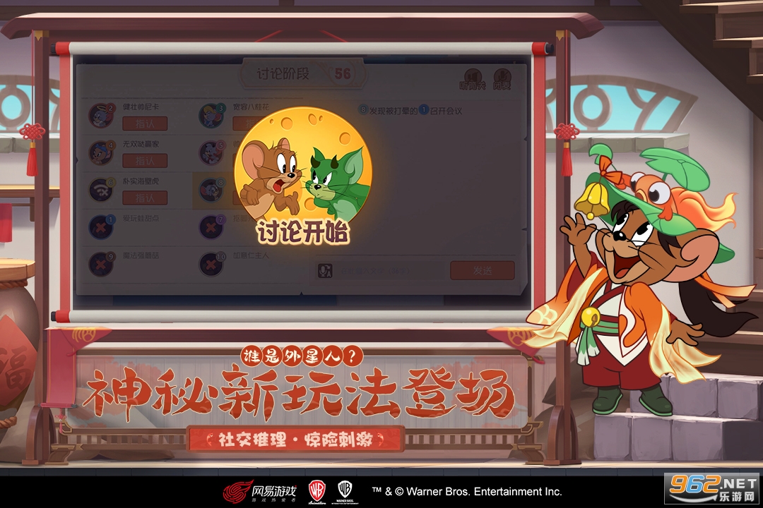 è���������ģʽv7.27.5 ���°��ͼ2