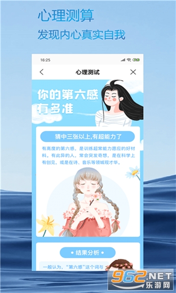 ���������Ѱ�v2.1.0 �޹���ͼ1