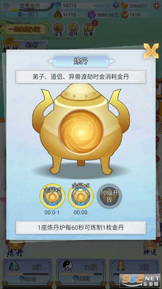 �����������������������v1.6��ͼ3
