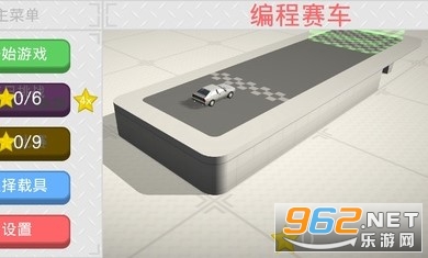 ���������Ϸ���İ�v1.1��̸������ͼ2