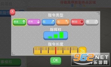 ���������Ϸ���İ�v1.1��̸������ͼ3