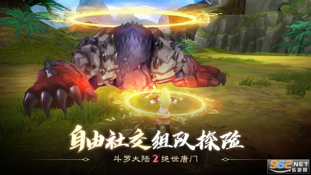 ���޴�½2����������Ϸ��ͼ2