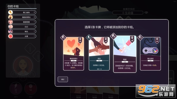 ��ʶ�Թ��ֻ������İ��ͼ0