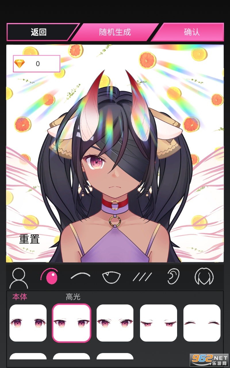 MiiPu-����Ԫ����������Ϸ��ͼ0