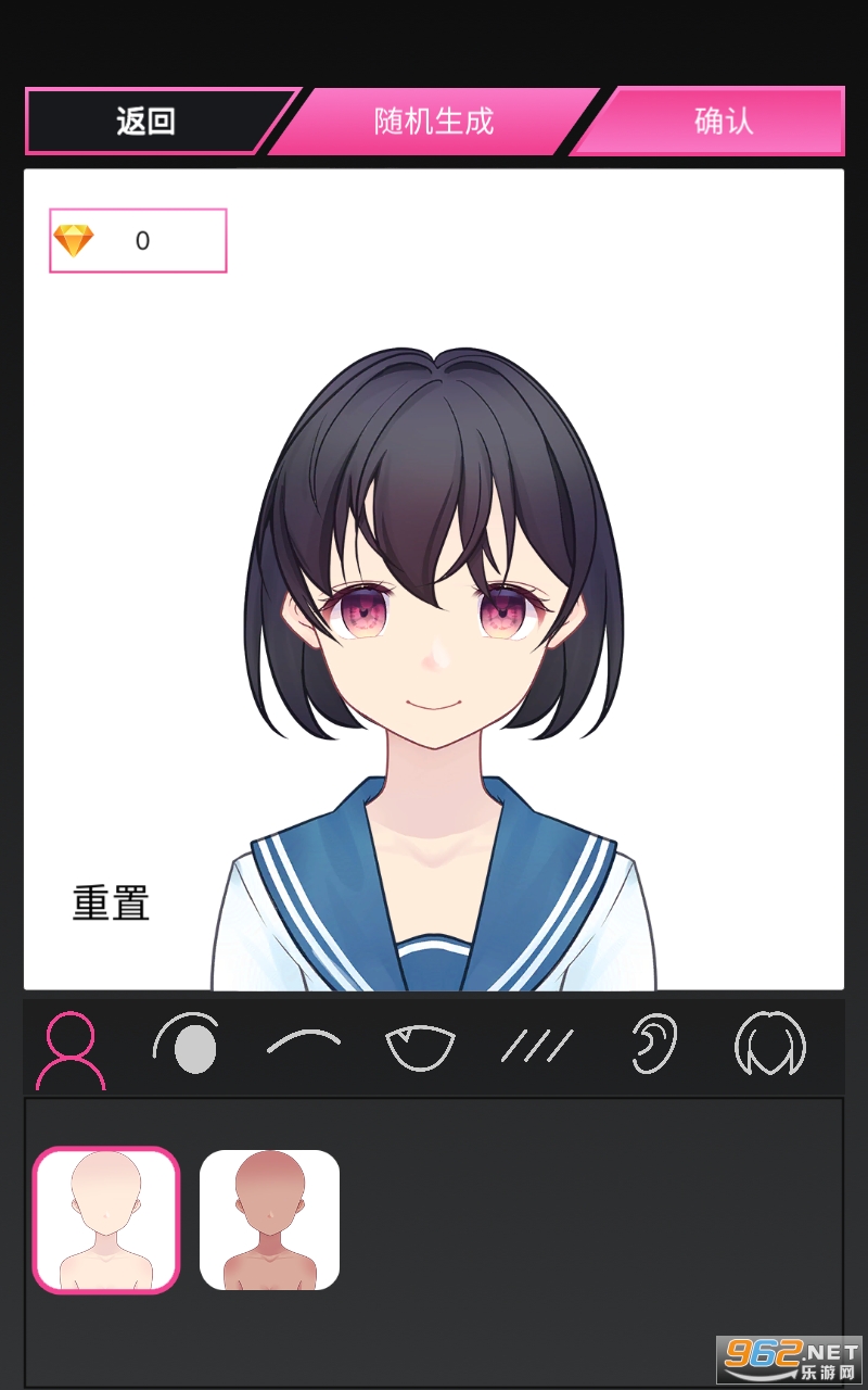 MiiPu-����Ԫ����������Ϸ��ͼ1