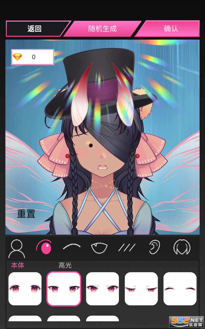 MiiPu-����Ԫ����������Ϸ��ͼ4