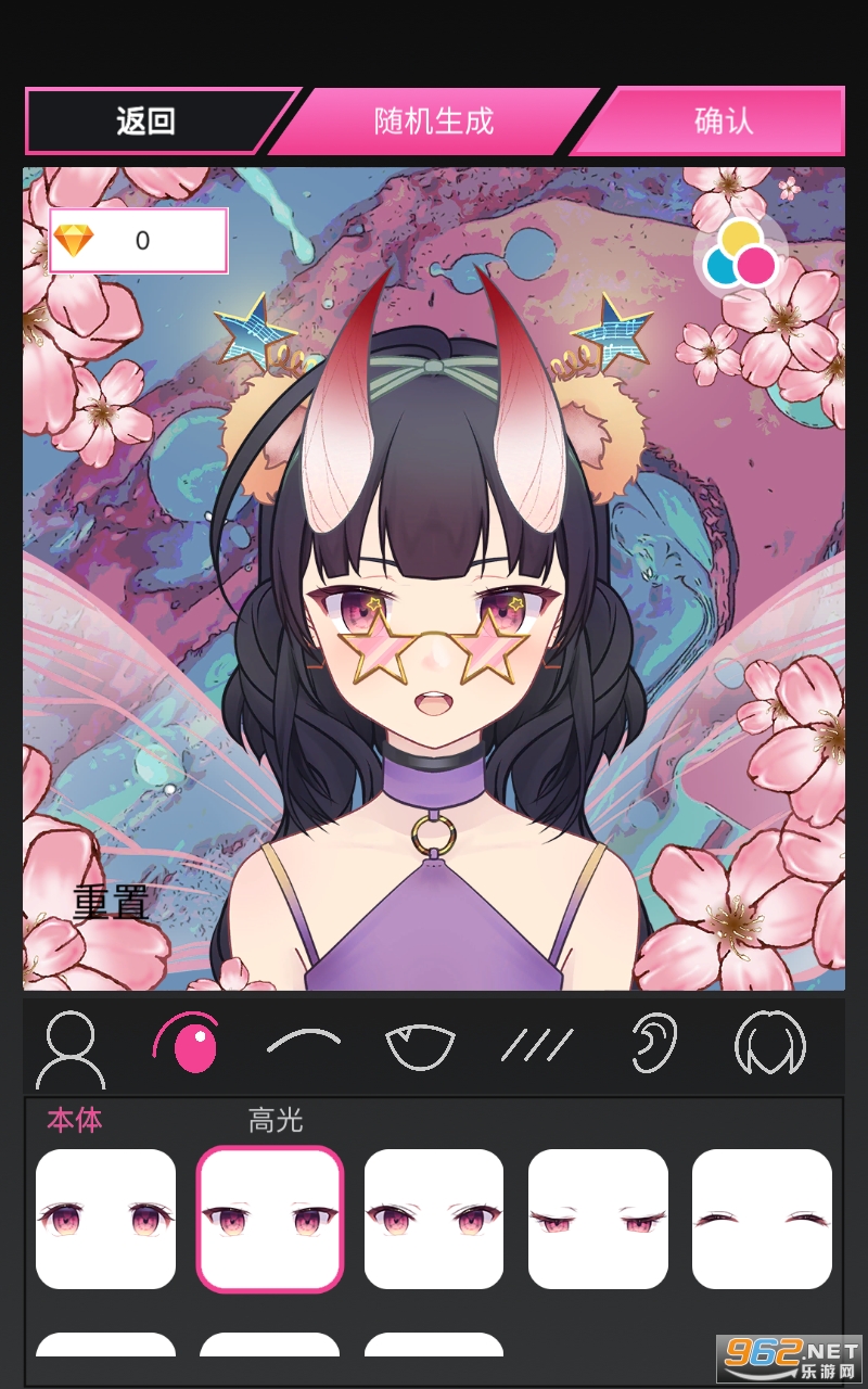 MiiPu-����Ԫ�������޽�ͼ1
