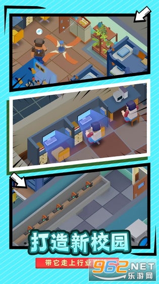 ��Ҫ��У�����°�v1.2.3 ��׿���ͼ1
