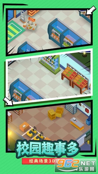 ��Ҫ��У�����°�v1.2.3 ��׿���ͼ3