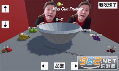 ����ʦ3d�����̰�׿��ͼ0