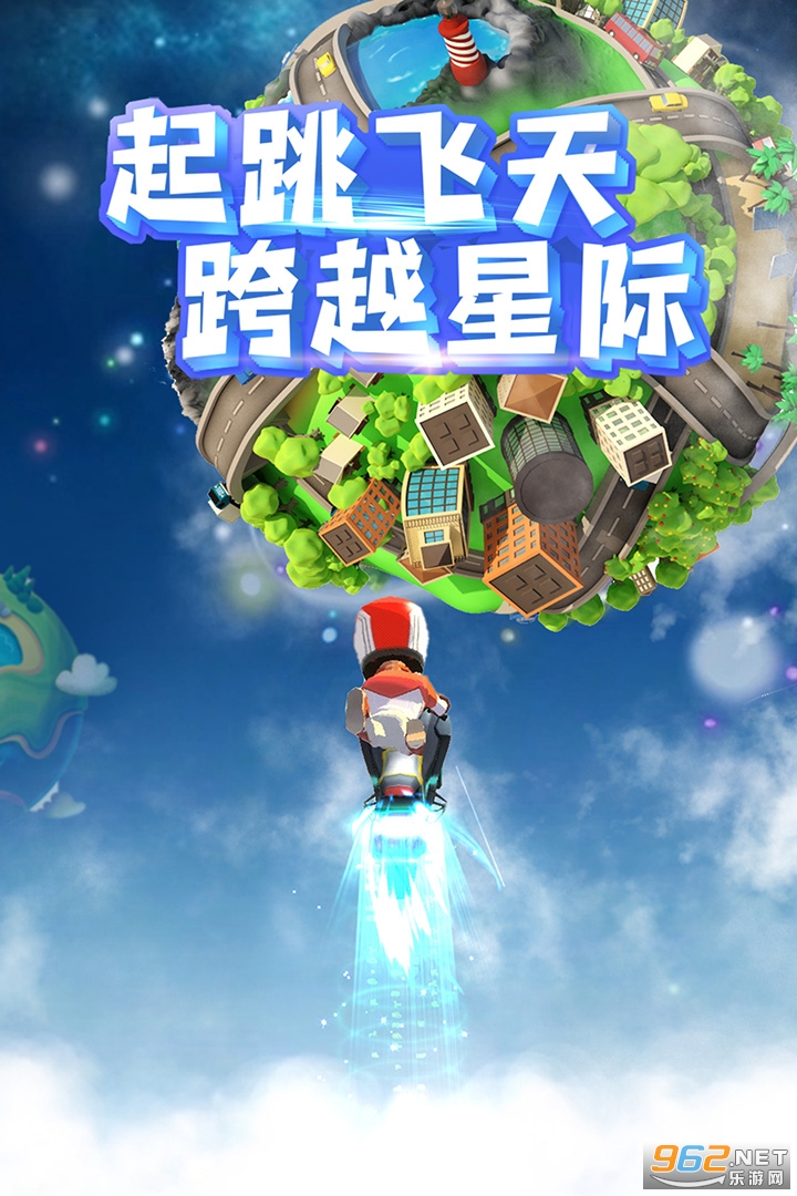 �����Ħ�йٷ���v1.5.1 ���°��ͼ0