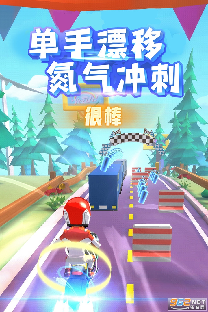 �����Ħ�йٷ���v1.5.1 ���°��ͼ1