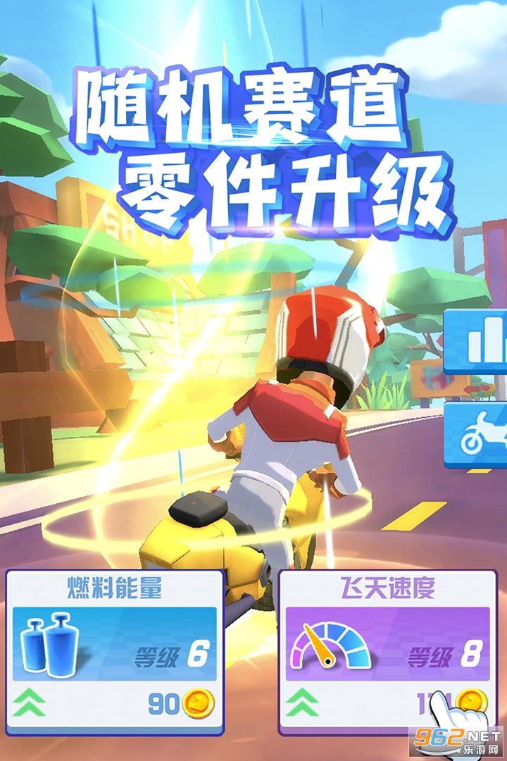 �����Ħ�йٷ���v1.5.1 ���°��ͼ2