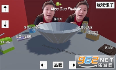 ����ʦ�����̰�׿��ͼ0
