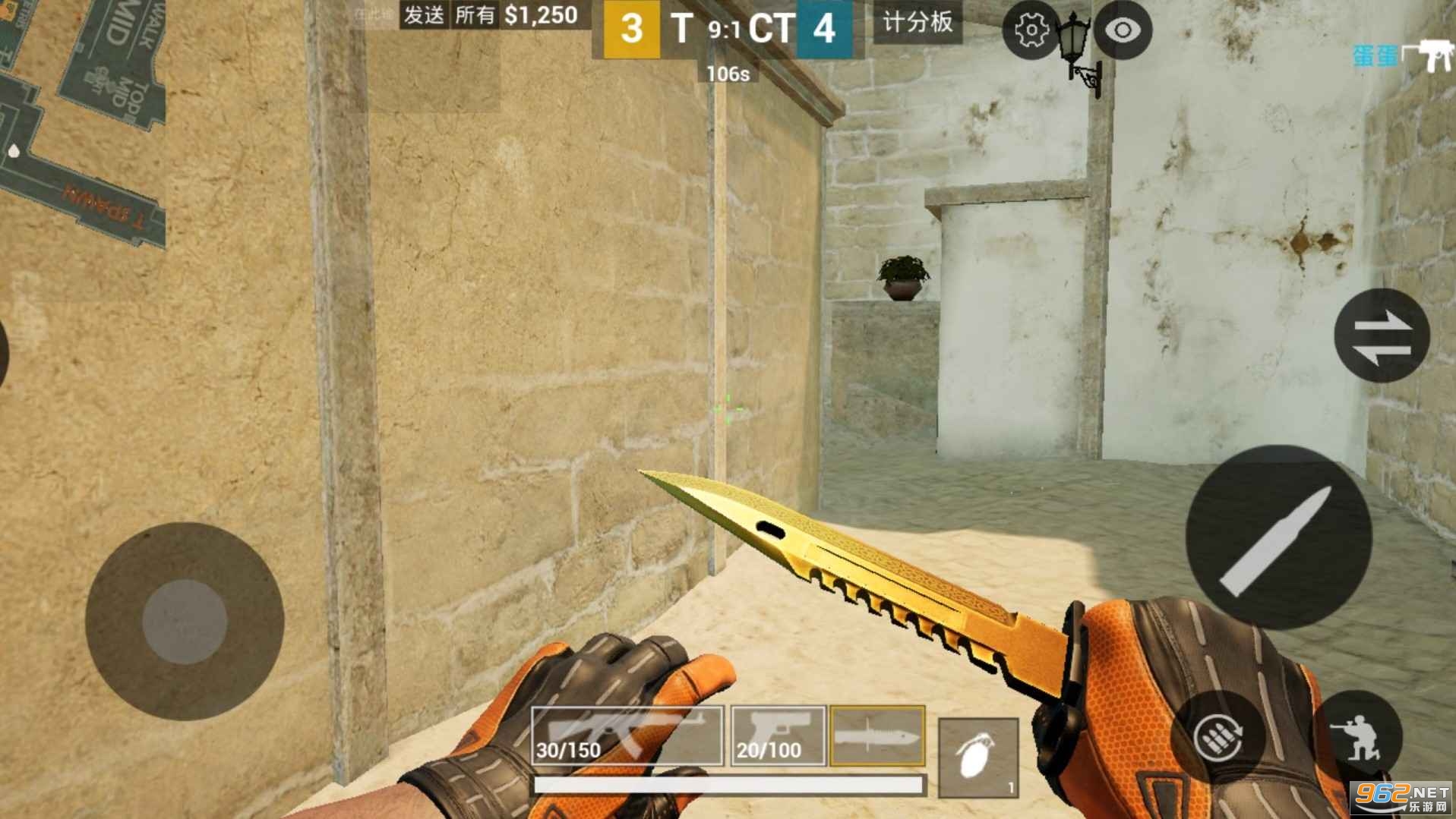 CSGOMobile(csgom��׿��)v2.0���°��ͼ0