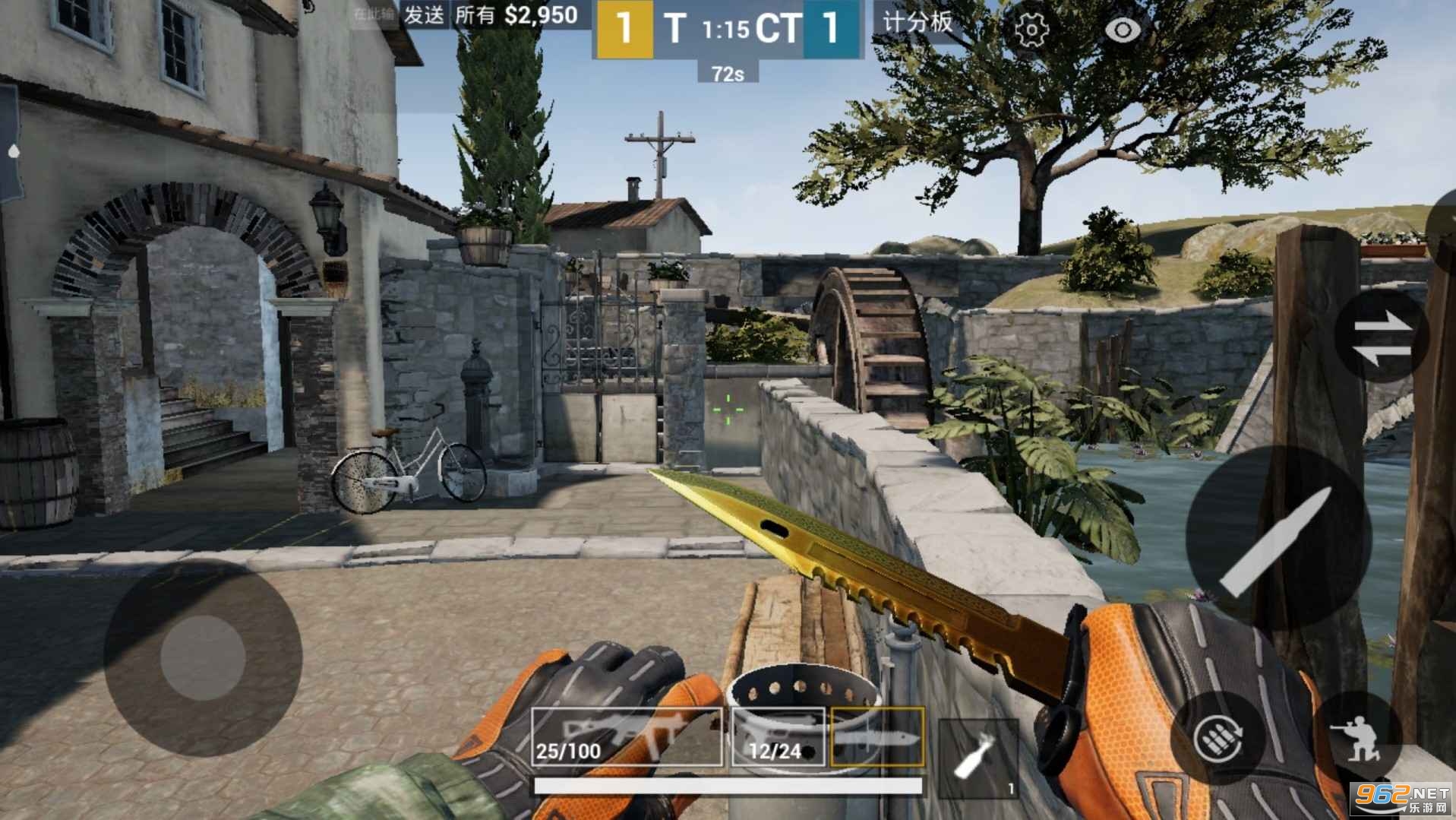 CSGOMobile(csgom��׿��)v2.0���°��ͼ3