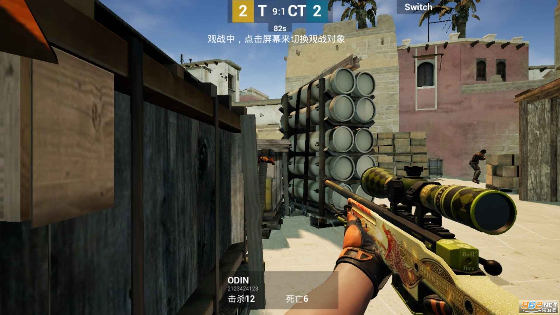 CSGOMobile(csgom��׿��)v2.0���°��ͼ4