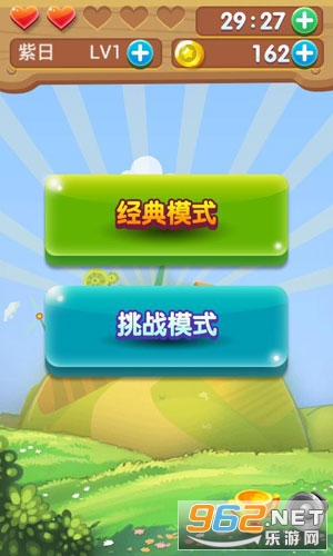 ȫ�����������ֽ�ͼ0