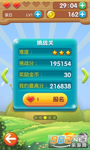 ȫ�����������ֽ�ͼ2