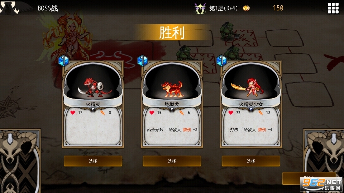 ����������DLC������(dungeonmaker)��ͼ2