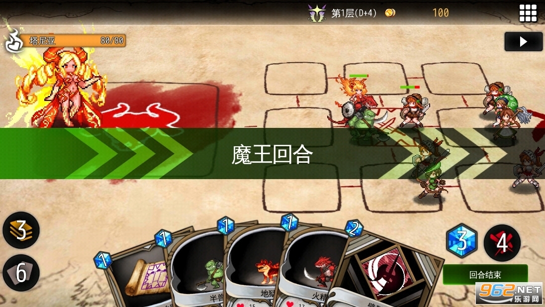����������DLC������(dungeonmaker)��ͼ3