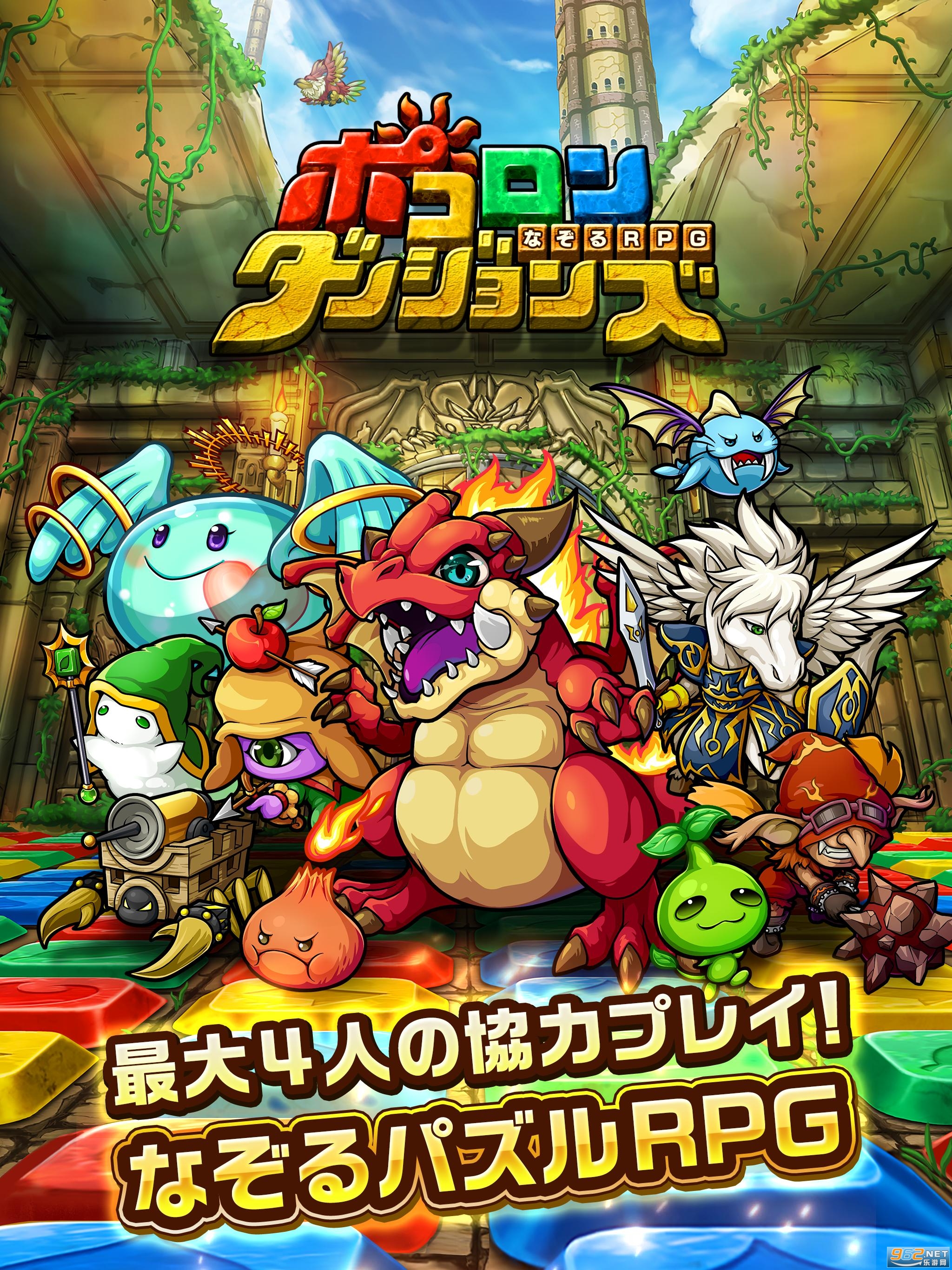 Pocolon���³����ĺ�����v8.14.1 ��׿���ͼ0