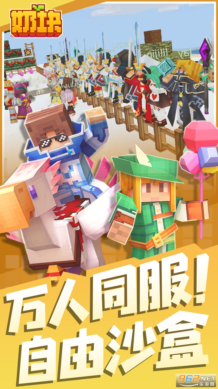 �̿������°汾��ͼ1