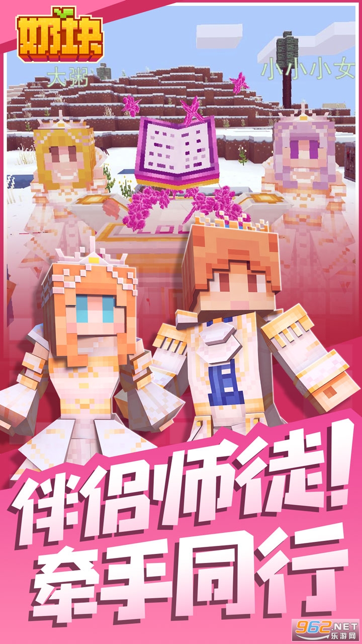 �̿������°汾��ͼ2